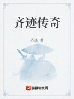 火影：佐助就愛逛論壇